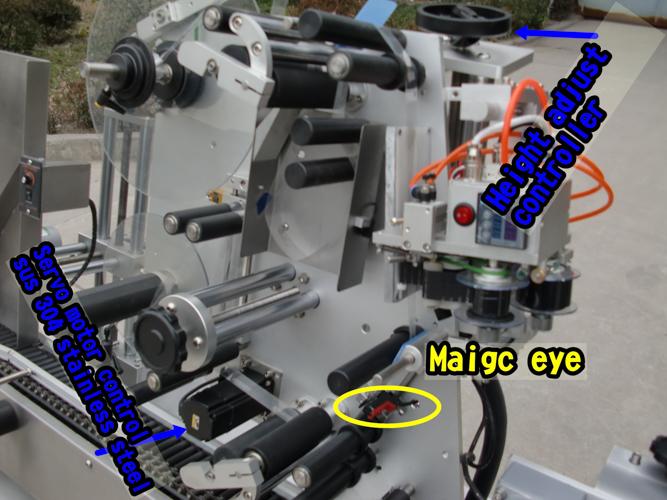 Siemens PLC-flaskan rund flaskmärkning maskin horisontell märkning stil