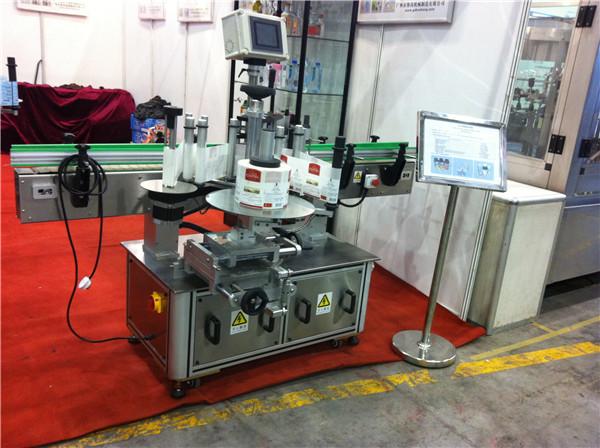 Hami Melon / Dragon Fruit Juice Round Bottle Sticker Märkningsmaskin Dryckesfält