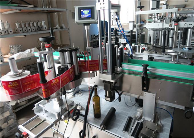 Runda flaskdekaler märkningsmaskin med importerat magiskt öga med hög noggrannhet