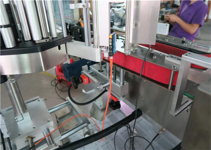 Runda flaskdekaler märkningsmaskin med importerat magiskt öga med hög noggrannhet