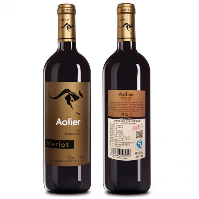 Två / en sida etikettapplikator Glas / plastflaskor Märkesutrustning