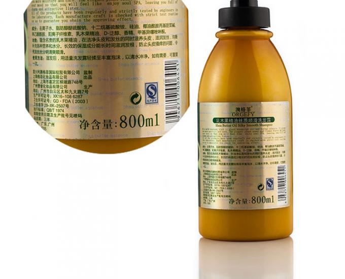 Multifunktionell genomskinlig automatisk klistermärkesmaskin 0.1L - 2L volymflaska