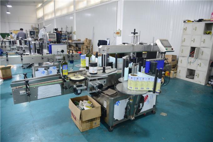 Automatisk aerosolburkar etiketteringsmaskin för pvc matburk rund flaskmärkning applikator för bästsäljande