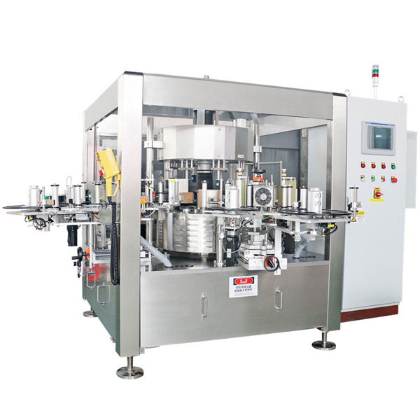 Juice Beer Bottle Onefold Rotary Sticker Labelling Machine
