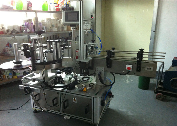 Kina Apple / Orange / Grape Juice Round Bottle Sticker Labelling Machine Beverage Field leverantör