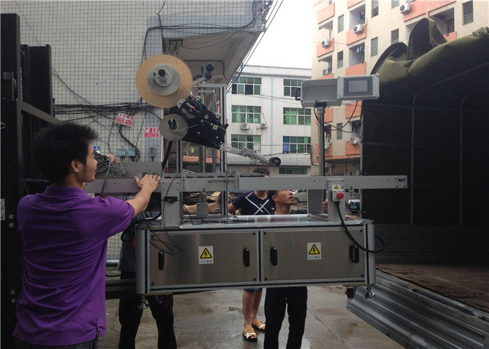 Kina PLC pekskärm Automatisk klistermärke Maskin Machine Comestic Mask / Carton Mask leverantör